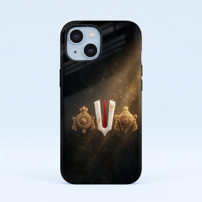 iPhone 15 5G Royal Heritage Edition Protective Case