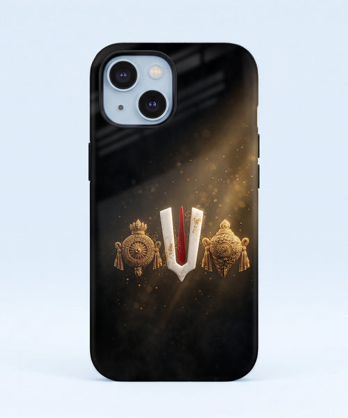 iPhone 15 5G Royal Heritage Edition Protective Case