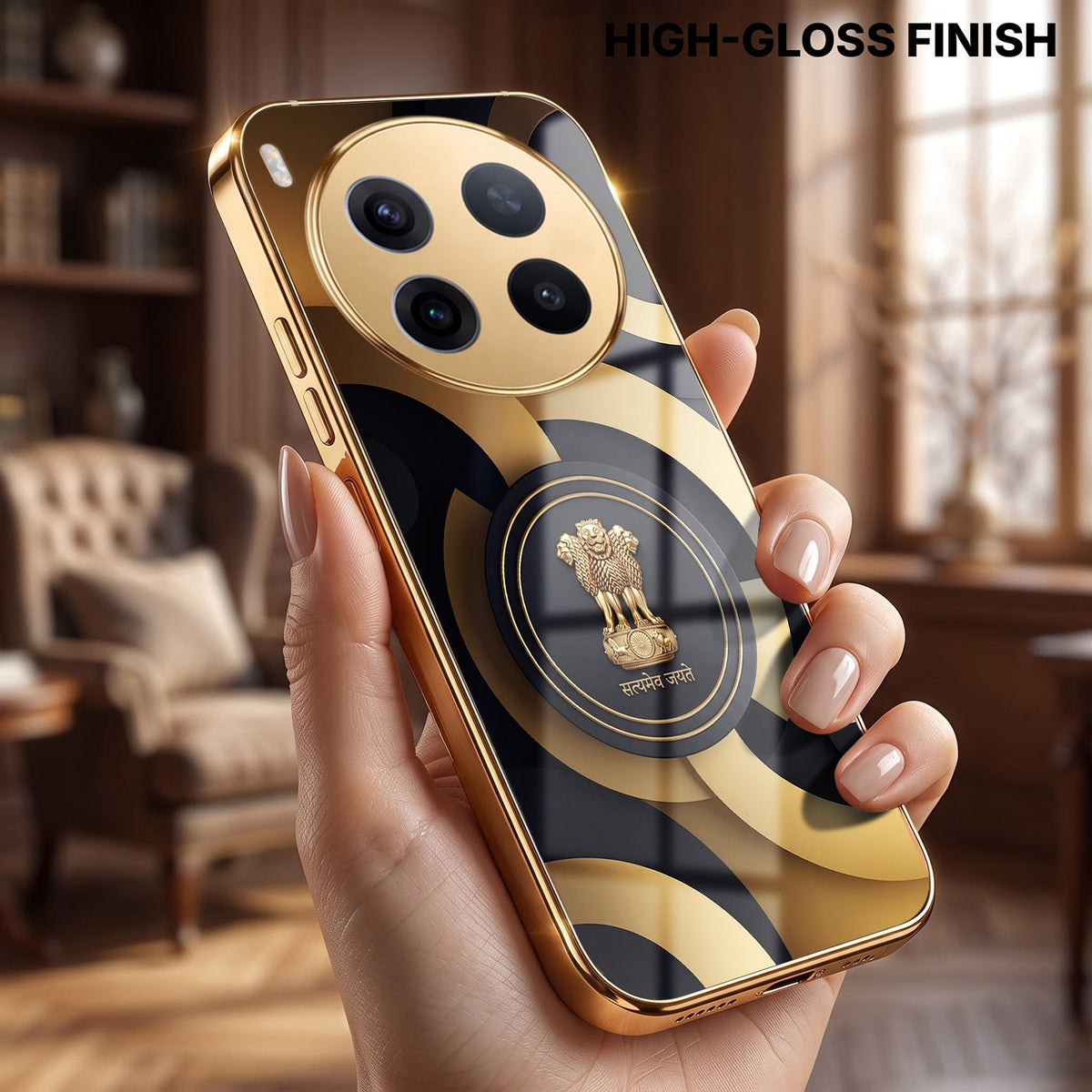 Vivo X300 Pro 5G Royal Emblem Gold Electroplated Glass Phone Back Case