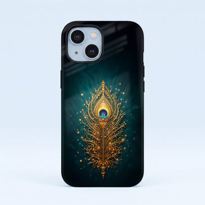 iPhone 15 5G Golden Peacock Feather Protective Case