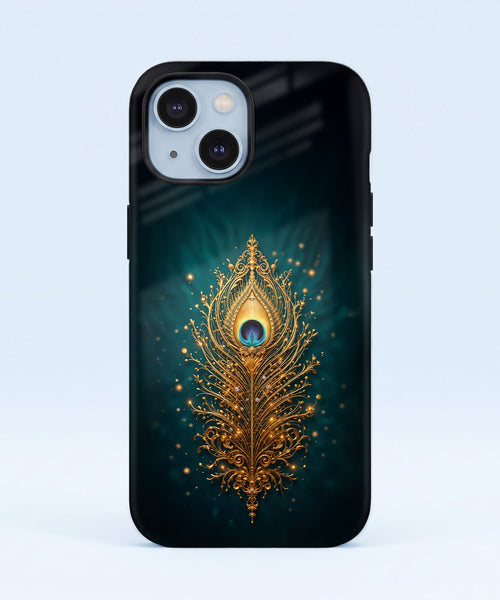 iPhone 15 5G Golden Peacock Feather Protective Case