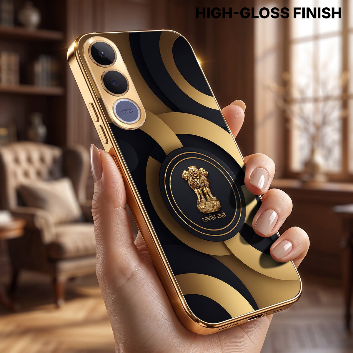 Vivo V70 FE 5G Royal Emblem Gold Electroplated Glass Phone Back Case
