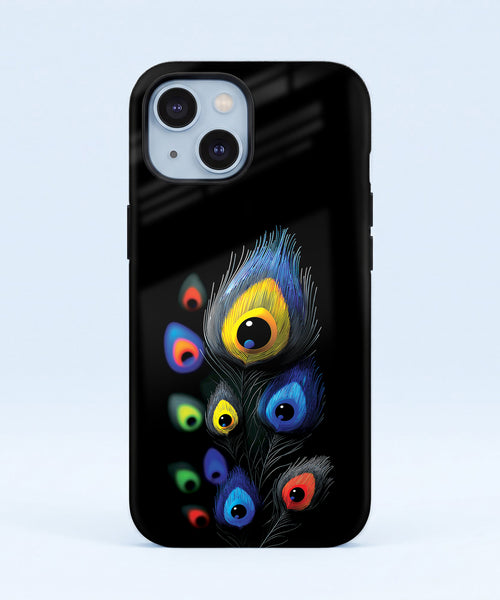 iPhone 15 5G Multi-Feather Peacock Protective Case