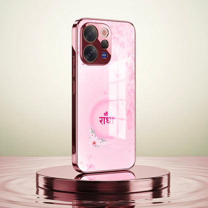 Vivo V70 5G Luxury Shree Radha Pink Electroplated Glass Phone Back Case