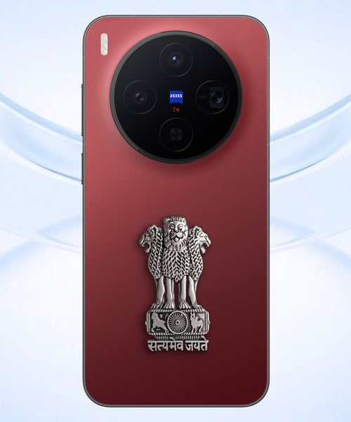 Vivo X300 5G Compatible Satyamev Jayate 3D Metal Emblem Sticker