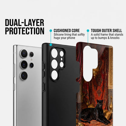 Samsung Galaxy S25 Ultra 5G Royal Black Panther Protective Case
