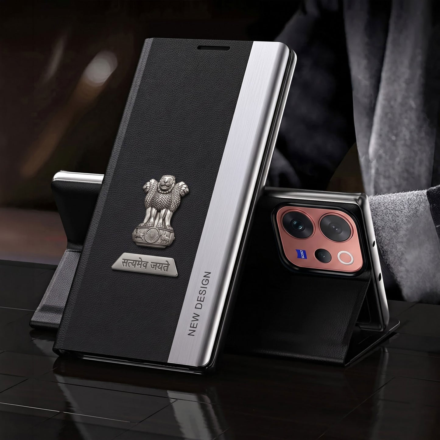 Vivo V70 5G Satyamev Jayate Metal Emblems Flip Leather Case