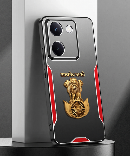 Vivo Y200 Pro 5G Satyamev Jayate 3D Metal Aluminium Back Case