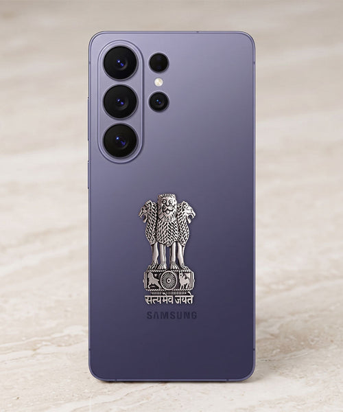 Samsung Galaxy S26 Ultra 5G Compatible Satyamev Jayate 3D Metal Emblem Sticker