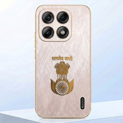 Motorola Edge 70 Pro 5G Satyamev Jayate 3D Electroplated Frame Gold Thread Pattern Hard Back Case