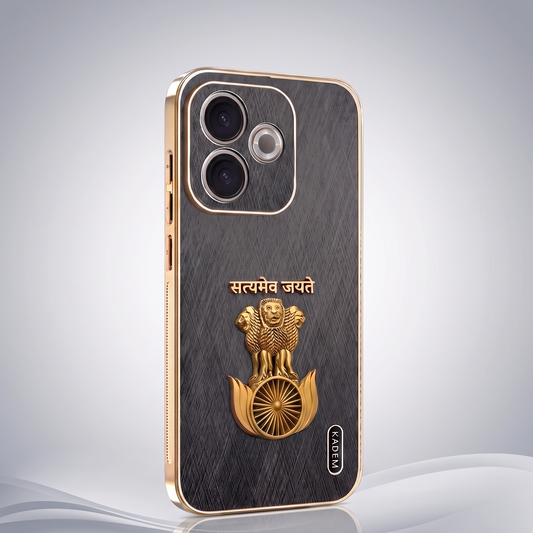Oppo A5 Pro 5G Satyamev Jayate 3D Electroplated Frame Gold Thread Pattern Hard Back Case