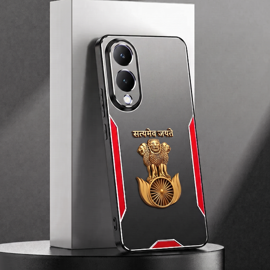 Vivo Y28 5G Satyamev Jayate 3D Metal Aluminium Back Case