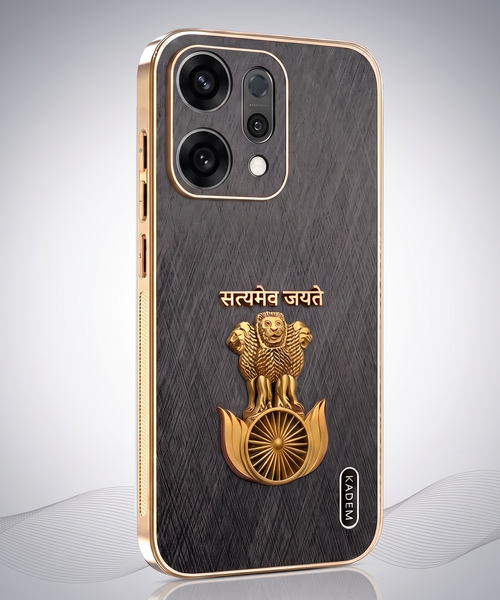 Oppo Reno 14 Satyamev Jayate 3D Electroplated Frame Gold Thread Pattern Hard Back Case
