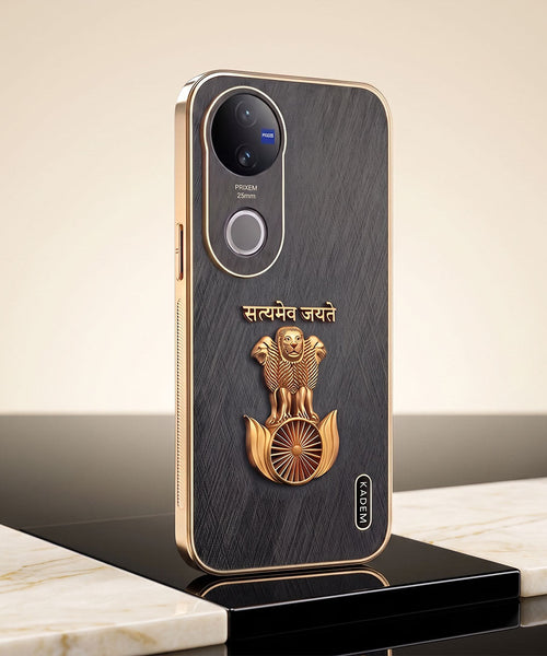 Vivo V50 Satyamev Jayate 3D Electroplated Frame Gold Thread Pattern Hard Back Case