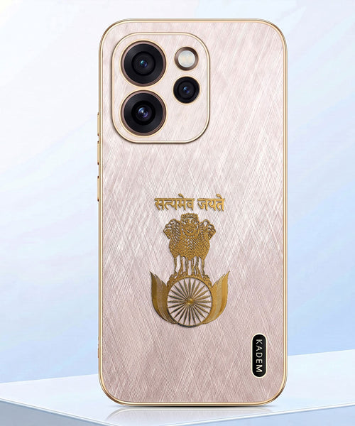 Oppo Reno 15 Pro Mini 5G Satyamev Jayate 3D Electroplated Frame Gold Thread Pattern Hard Back Case
