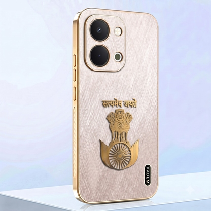 Vivo T5x 5G Satyamev Jayate 3D Electroplated Frame Gold Thread Pattern Hard Back Case
