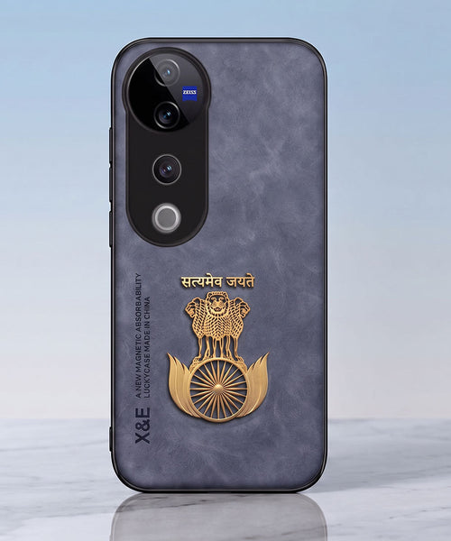 Vivo V40 Pro 5G Satyamev Jayate Comfortable Leather Phone Case