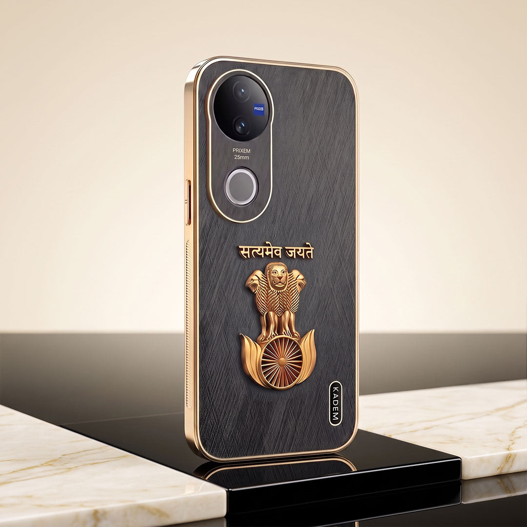Vivo V50 Satyamev Jayate 3D Electroplated Frame Gold Thread Pattern Hard Back Case