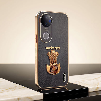 Vivo V50 Satyamev Jayate 3D Electroplated Frame Gold Thread Pattern Hard Back Case