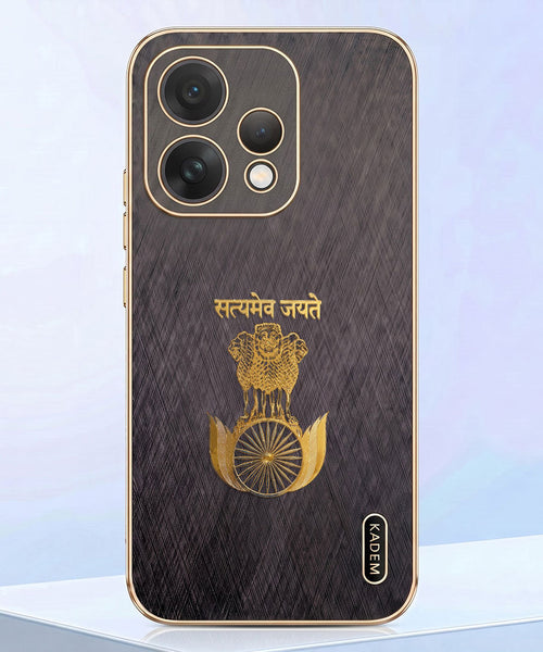 Oppo Reno 15 5G Satyamev Jayate 3D Electroplated Frame Gold Thread Pattern Hard Back Case