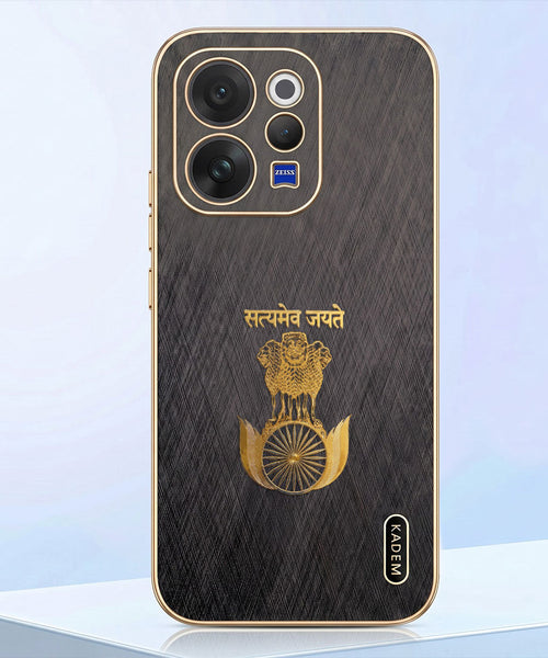 Vivo V70 5G Satyamev Jayate 3D Electroplated Frame Gold Thread Pattern Hard Back Case