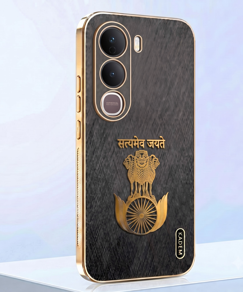 Vivo Y400 Pro 5G Satyamev Jayate 3D Electroplated Frame Gold Thread Pattern Hard Back Case