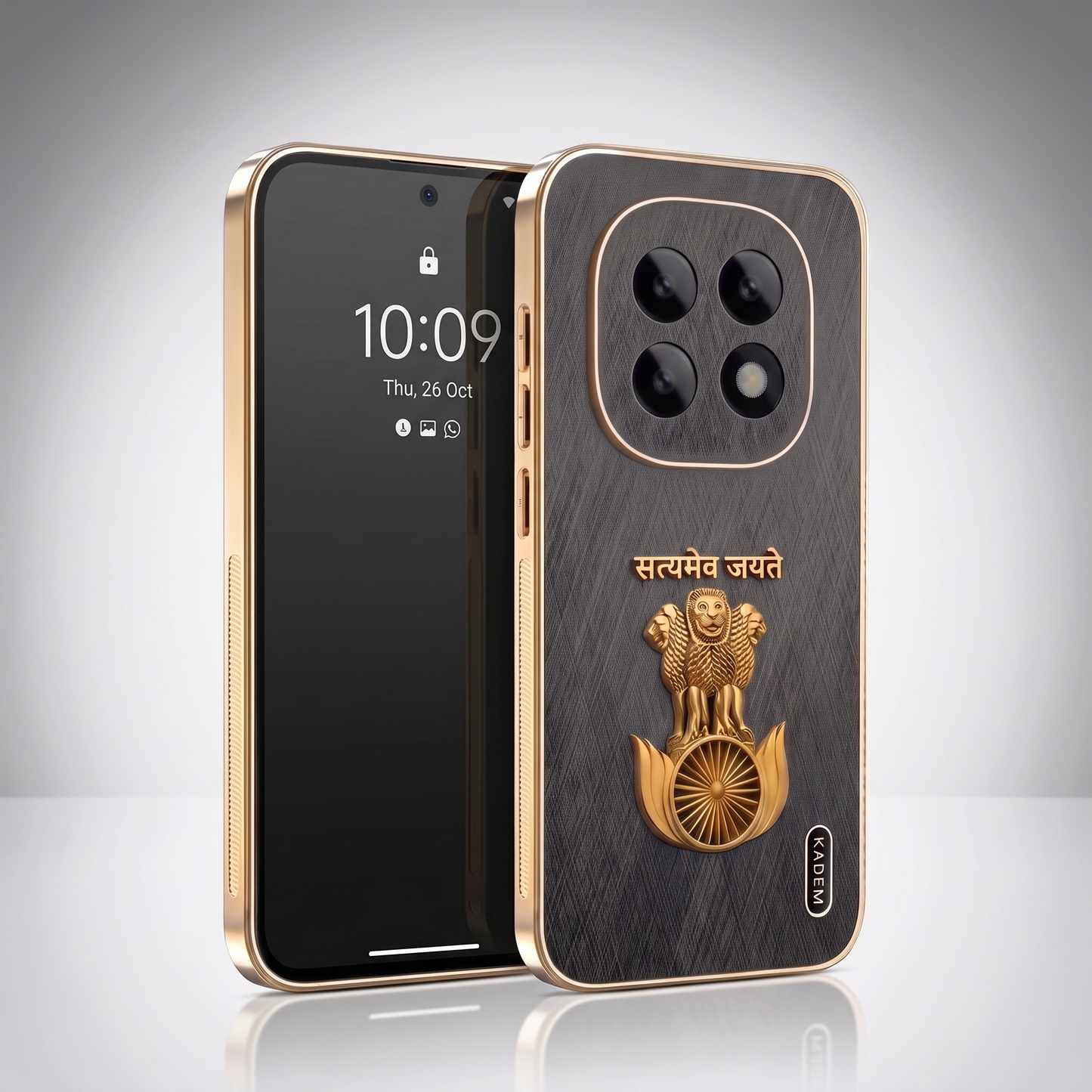 Oppo F29 Pro 5G Satyamev Jayate 3D Electroplated Frame Gold Thread Pattern Hard Back Case