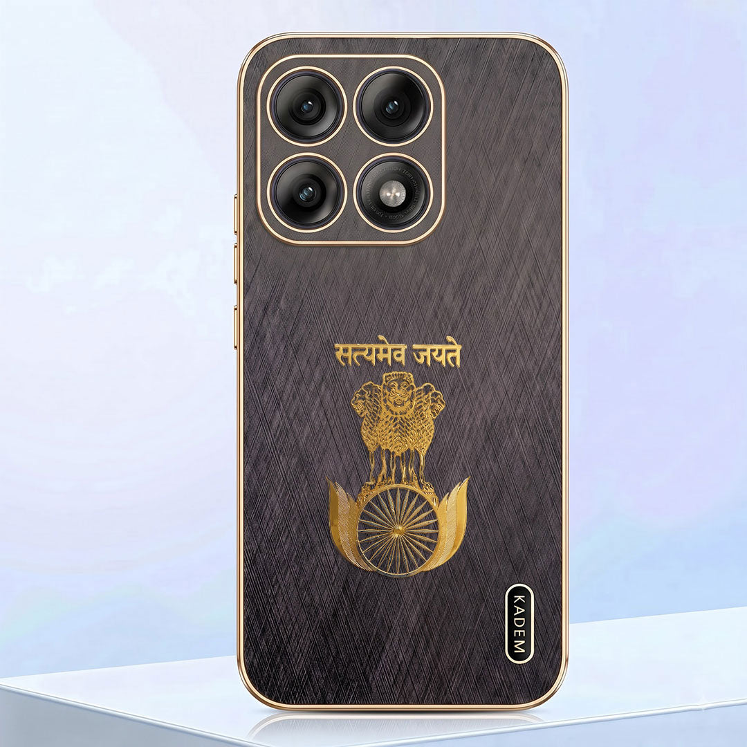 Motorola Edge 70 Pro 5G Satyamev Jayate 3D Electroplated Frame Gold Thread Pattern Hard Back Case