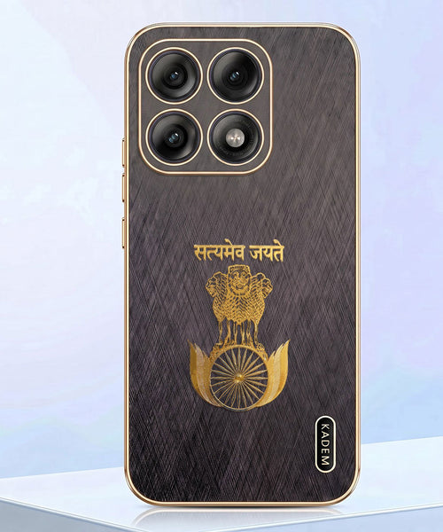 Motorola Edge 70 Pro 5G Satyamev Jayate 3D Electroplated Frame Gold Thread Pattern Hard Back Case