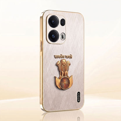 Oppo Reno 13 Satyamev Jayate 3D Electroplated Frame Gold Thread Pattern Hard Back Case