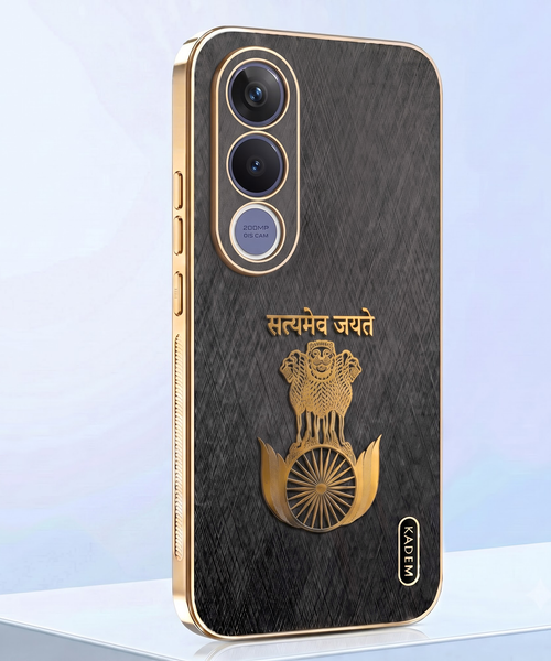 Vivo V70 FE 5G Satyamev Jayate 3D Electroplated Frame Gold Thread Pattern Hard Back Case