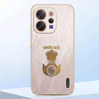 Vivo V70 5G Satyamev Jayate 3D Electroplated Frame Gold Thread Pattern Hard Back Case