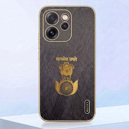 Oppo Reno 15 Pro Mini 5G Satyamev Jayate 3D Electroplated Frame Gold Thread Pattern Hard Back Case