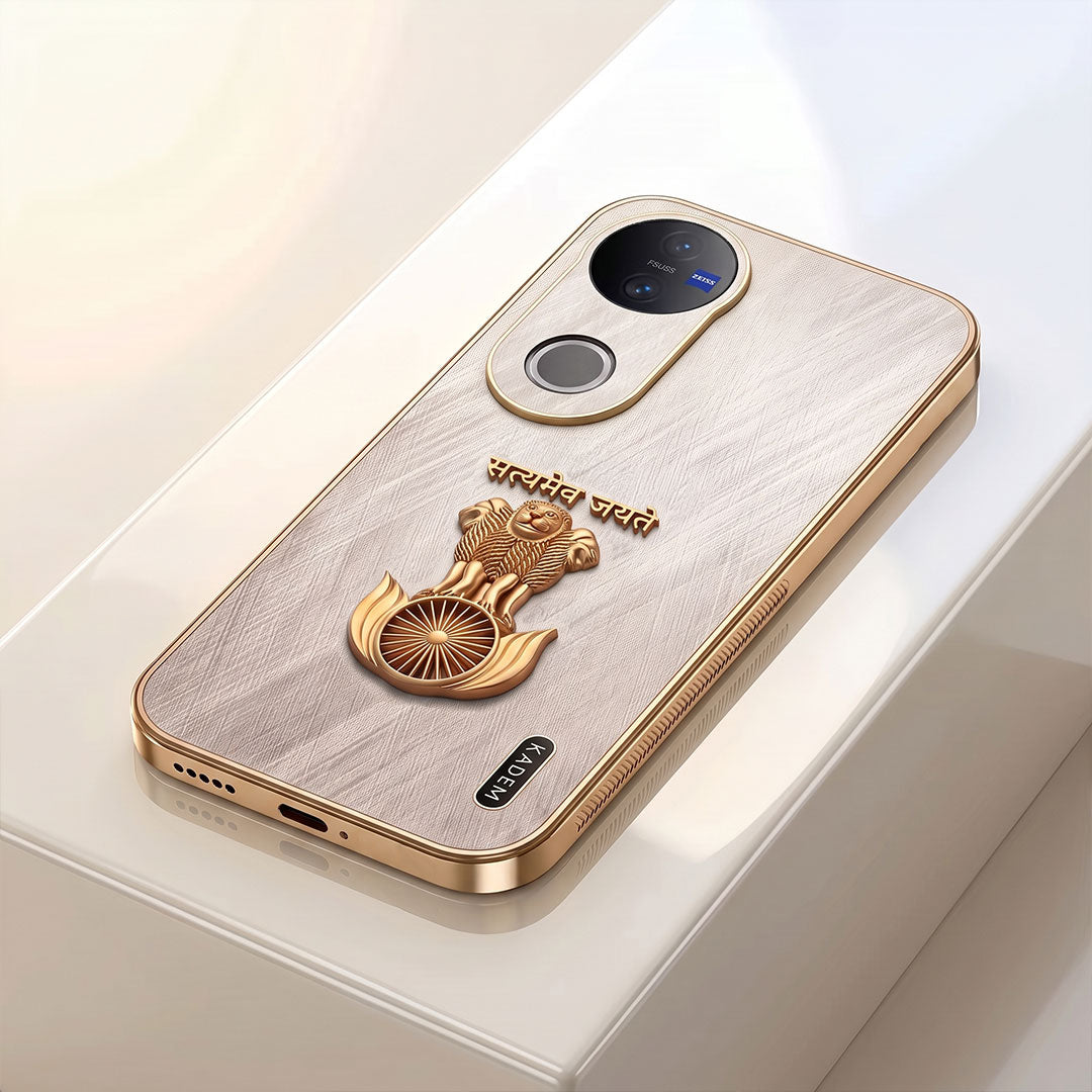 Vivo V50 Satyamev Jayate 3D Electroplated Frame Gold Thread Pattern Hard Back Case