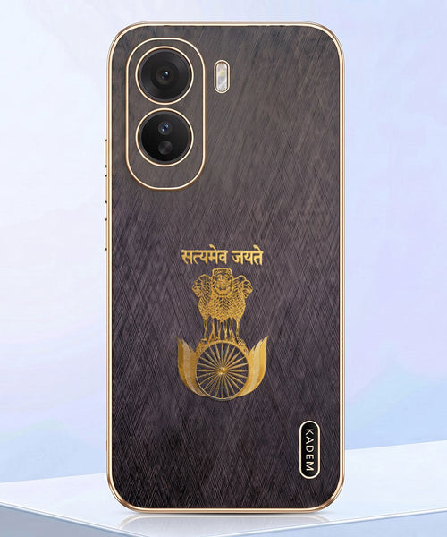 Vivo T5 Pro 5G Satyamev Jayate 3D Electroplated Frame Gold Thread Pattern Hard Back Case