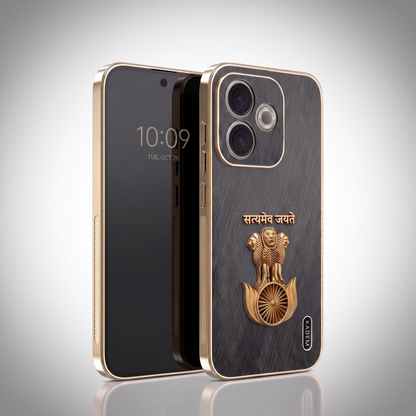 Oppo A5 Pro 5G Satyamev Jayate 3D Electroplated Frame Gold Thread Pattern Hard Back Case