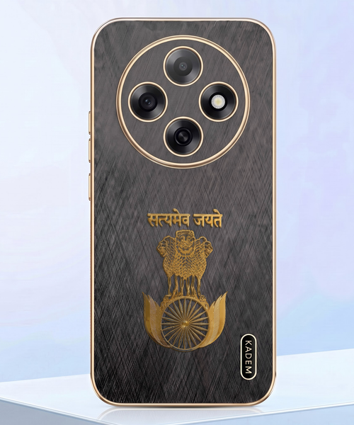 Oppo F31 Pro 5G Satyamev Jayate 3D Electroplated Frame Gold Thread Pattern Hard Back Case