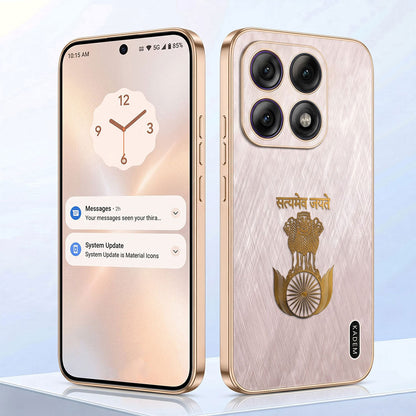 Motorola Edge 70 Pro 5G Satyamev Jayate 3D Electroplated Frame Gold Thread Pattern Hard Back Case