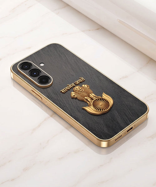 Samsung Galaxy A36 5G Satyamev Jayate 3D Electroplated Frame Gold Thread Pattern Hard Back Case