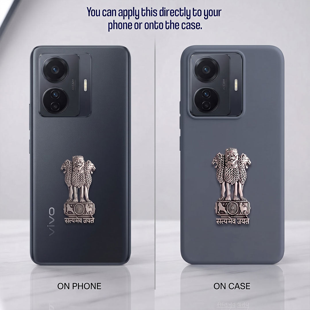 Vivo T1 Pro 5G Compatible Satyamev Jayate 3D Metal Emblem Sticker