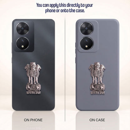 Vivo T2 5G Compatible Satyamev Jayate 3D Metal Emblem Sticker