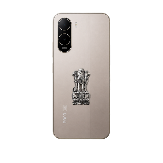 POCO C81 5G Compatible Satyamev Jayate 3D Metal Emblem Sticker