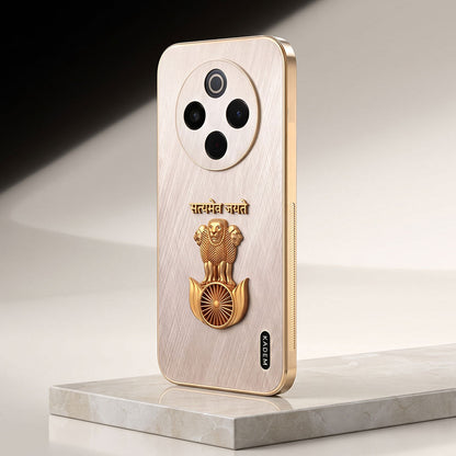 Vivo T4 Satyamev Jayate 3D Electroplated Frame Gold Thread Pattern Hard Back Case