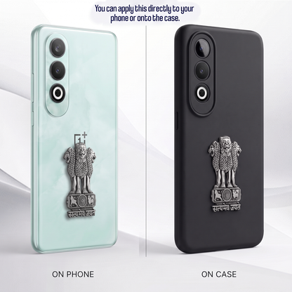 One Plus Nord CE4 5G Compatible Satyamev Jayate 3D Metal Emblem Sticker