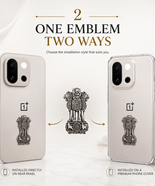 OnePlus 13s 5G Compatible Satyamev Jayate 3D Metal Emblem Sticker