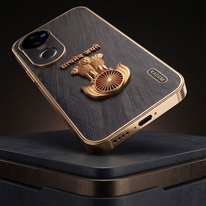 Vivo V50 Satyamev Jayate 3D Electroplated Frame Gold Thread Pattern Hard Back Case