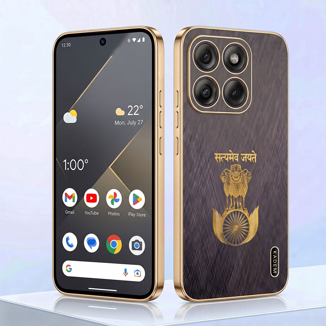 Motorola Edge 60 Pro 5G Satyamev Jayate 3D Electroplated Frame Gold Thread Pattern Hard Back Case