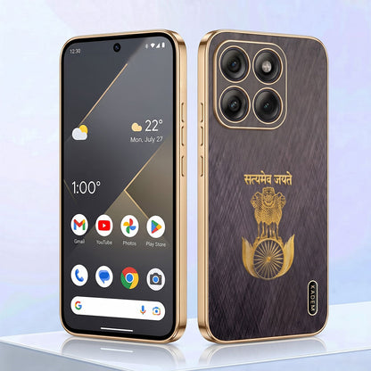 Motorola Edge 60 Pro 5G Satyamev Jayate 3D Electroplated Frame Gold Thread Pattern Hard Back Case