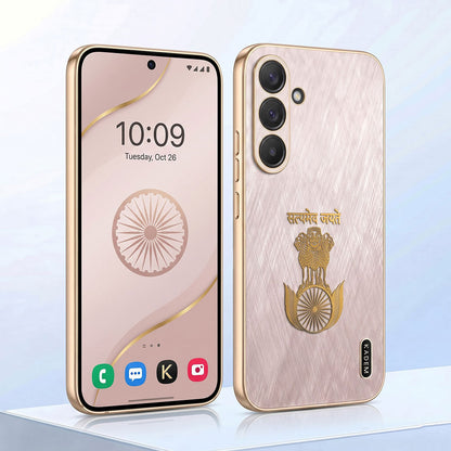 Samsung Galaxy A37 5G Satyamev Jayate 3D Electroplated Frame Gold Thread Pattern Hard Back Case
