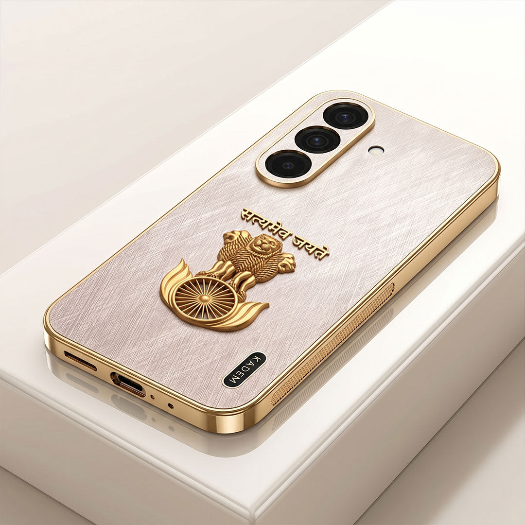 Samsung Galaxy A36 5G Satyamev Jayate 3D Electroplated Frame Gold Thread Pattern Hard Back Case